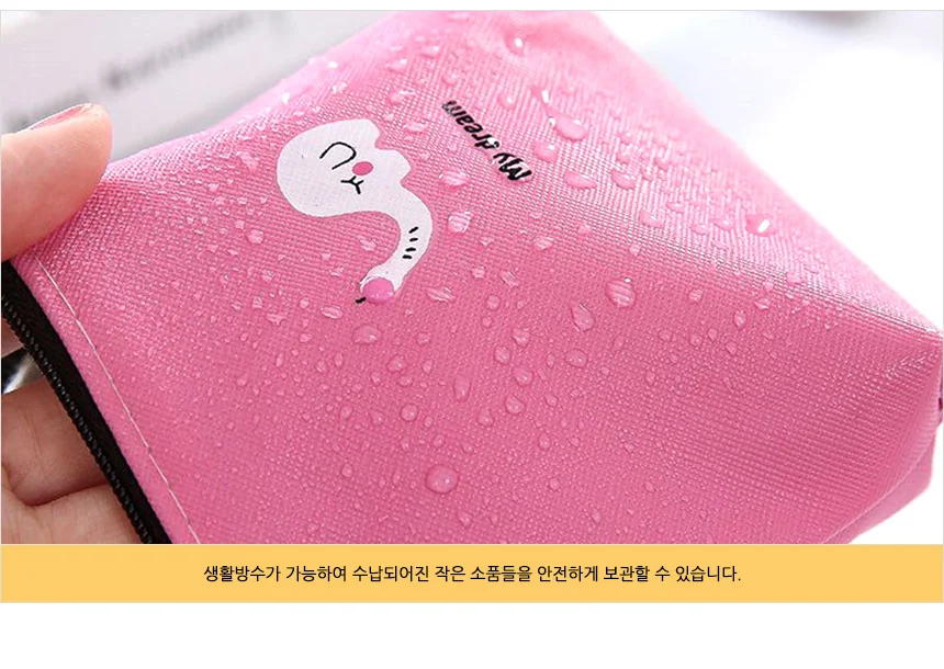 다용도 동물 동전지갑 파우치 상세4