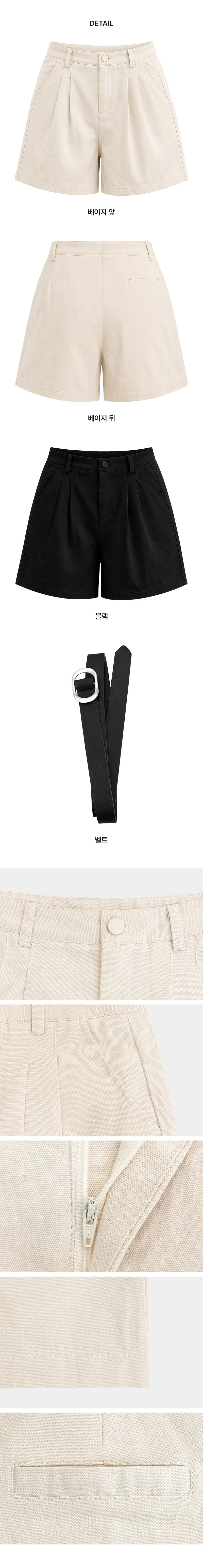 KSS 3772 여자핀턱반바지 벨트포함 상세4