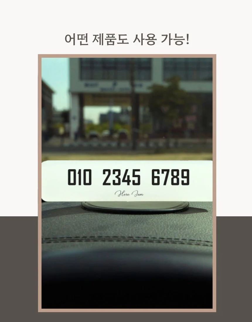 논슬립패드 젤패드 원형 미끄럼방지 패드 상세3