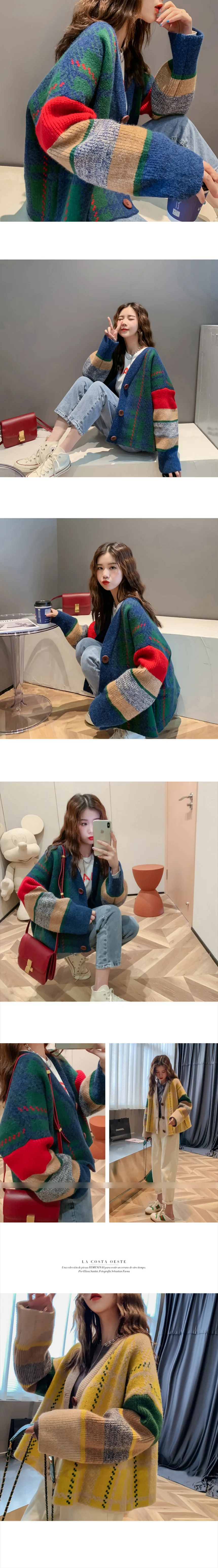 유니크 도톰 가디건 가을가디건 칼라가디건 니트가디건 상세2