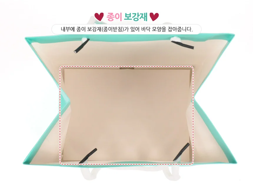 투명창 쇼핑백 1P 상세5