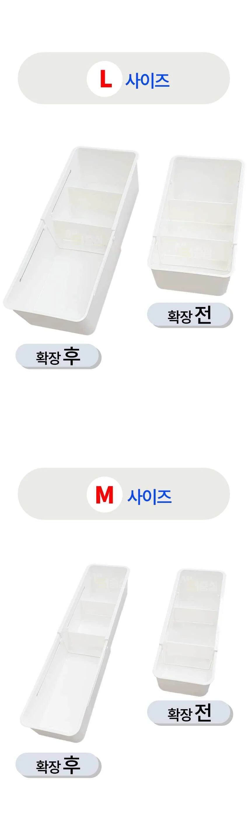 서랍 정리함 속옷 보관 파티션 칸막이 LP 상세2