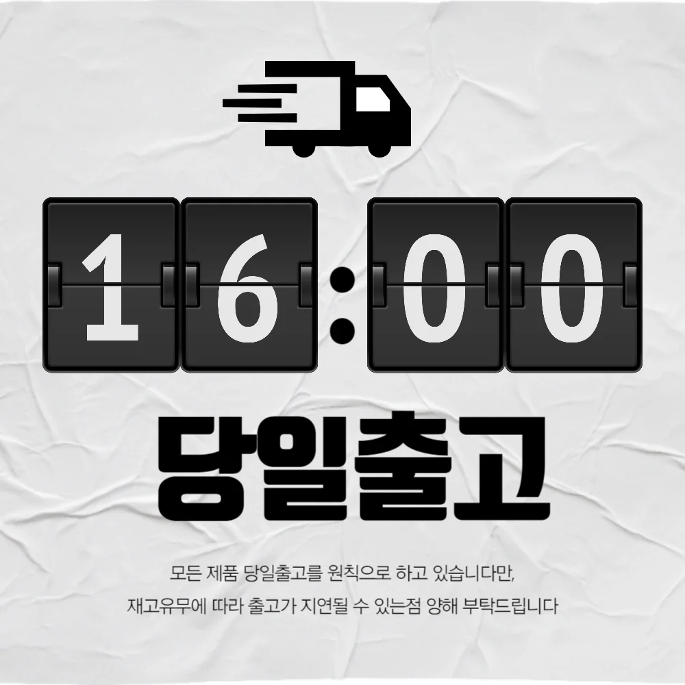 롤리팝막대사탕(소) 30개 상세1
