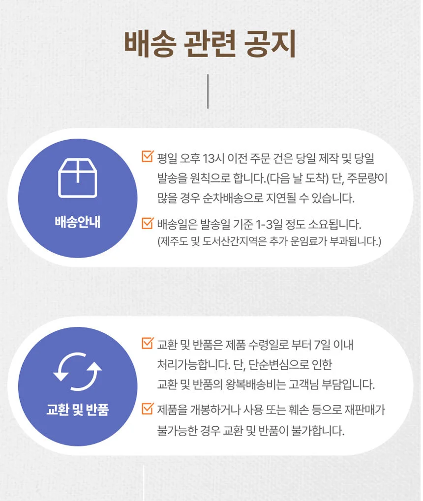 엠보 와이퍼 300매 먼지없는 젤네일 지우개 상세2