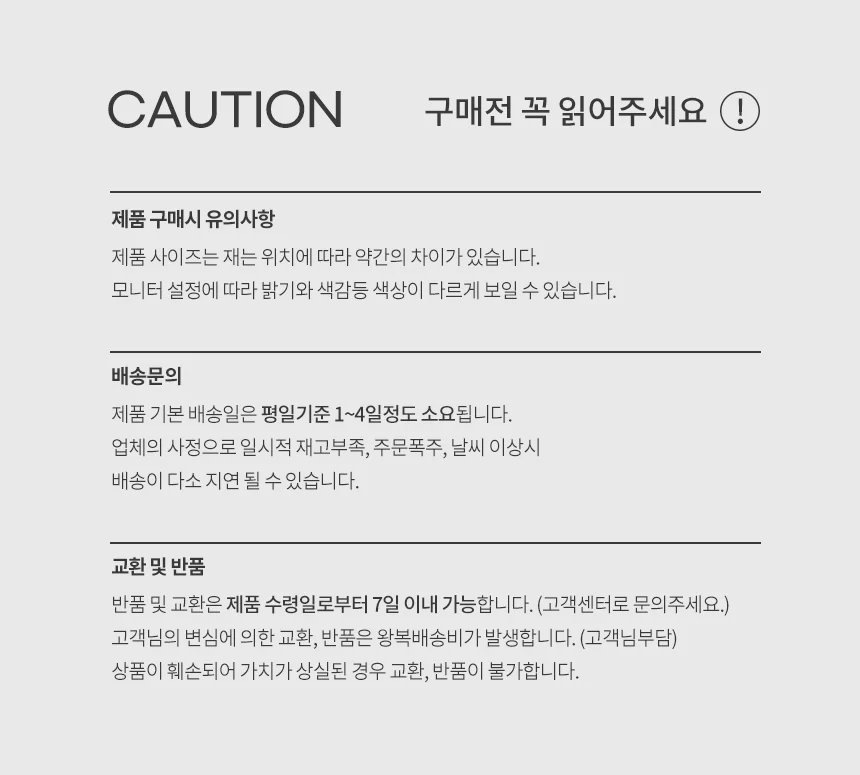 카드 심판 호루라기 수첩 축구심판 세트 레저 스포츠 호루라기 상세3