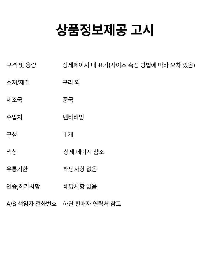 경량 자전거 타이어 밸브캡 상세2