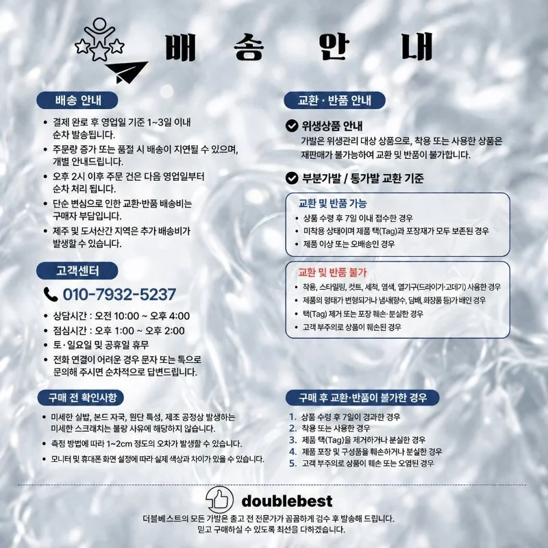 시선을 사로잡는 입체적인 웨이브 라인 큐빅 귀걸이 상세3