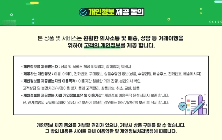 전기대패 76mm 교체날 2개 전기대패칼 교체용날 대패날 연마칼 연마날 상세4