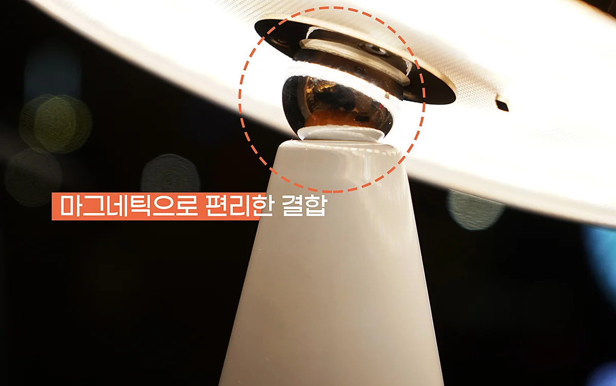 테이블스탠드 오렌지 탁상스탠드 책상스탠드 상세4