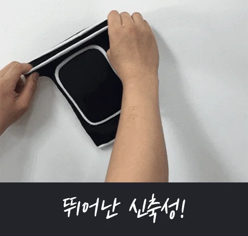 훈련소 유격 훈련 훈련병 팔꿈치 무릎 보호대 세트 상세4