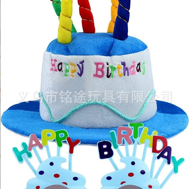 생일케이크모자 생일 모자 생일 모자 생일 모자 고급 감각 생일 모자 모자 모자 생일 축하 상세4