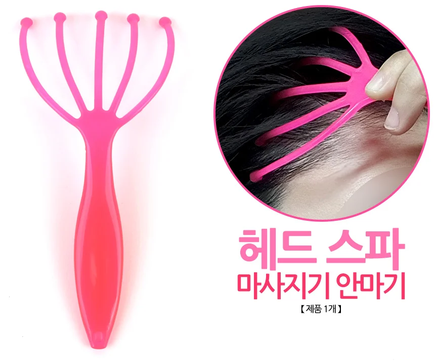 헤드마사지기 지압기 두피케어 핸디마사지 상세1