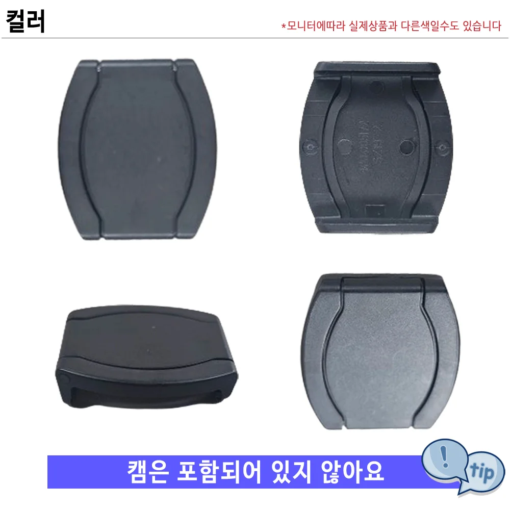 로지텍웹캠 커버 가리기 가리개 카메라닫개 C910 C920 C922 C930e B910 호환 상세2