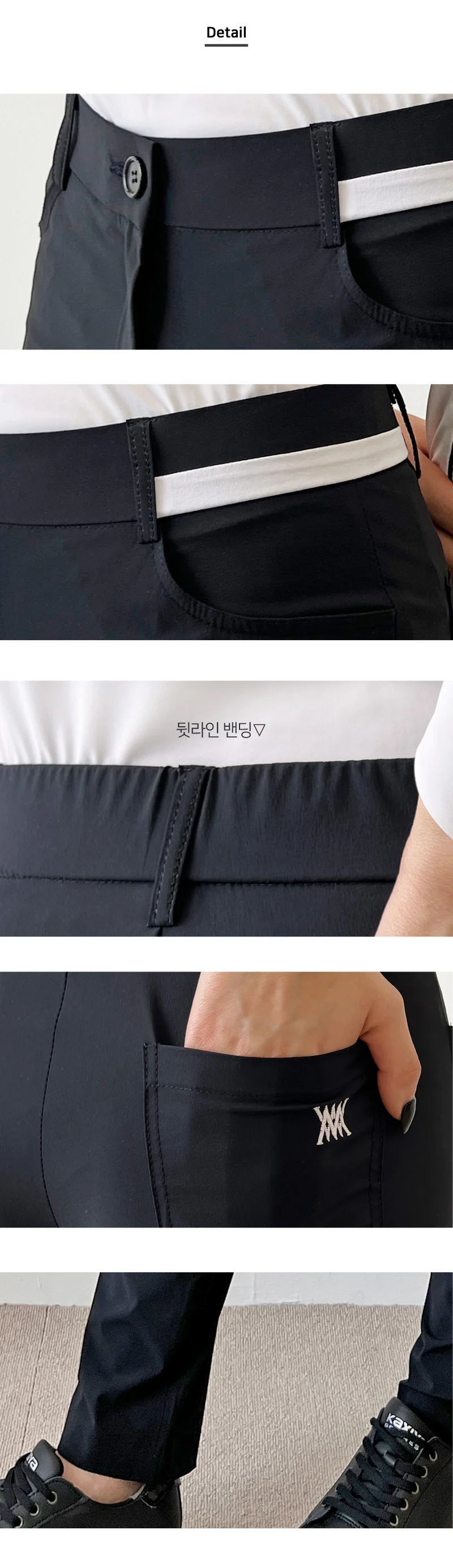여자 골프웨어 쿨 팬츠 골프쿨바지 스포츠골프티셔츠 남자골프웨어 상세3