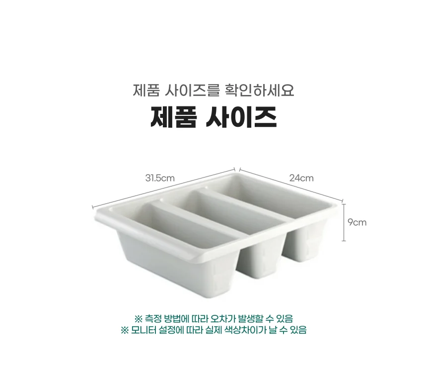 블루 와이어 산책줄 3mm 소형견 개줄 상세4
