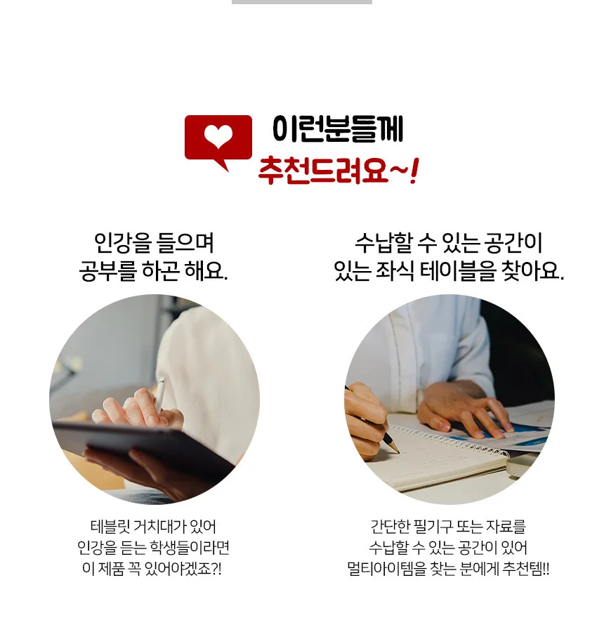 좌식 테이블 블랙 좌식밥상 사각테이블 접이식좌탁 접이식좌식책상 좌식테이블 상세8