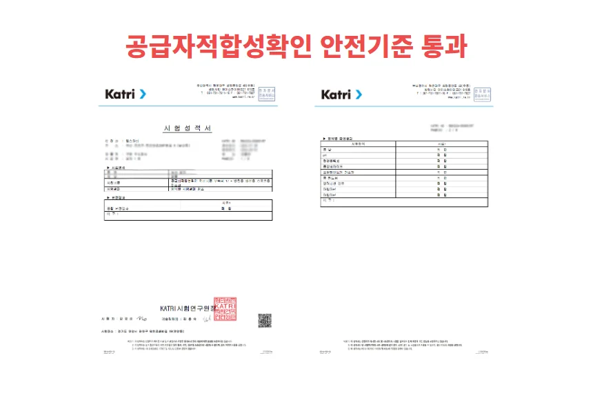 챙넓은모자 햇빛 농사 모자 밭일용 차단 작업모 자외선 가리개 상세1
