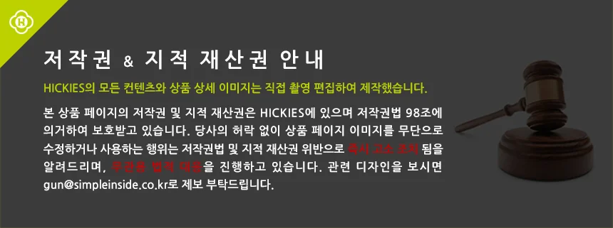아이폰6 고투명 하드코팅 iBorn CASE 상세2
