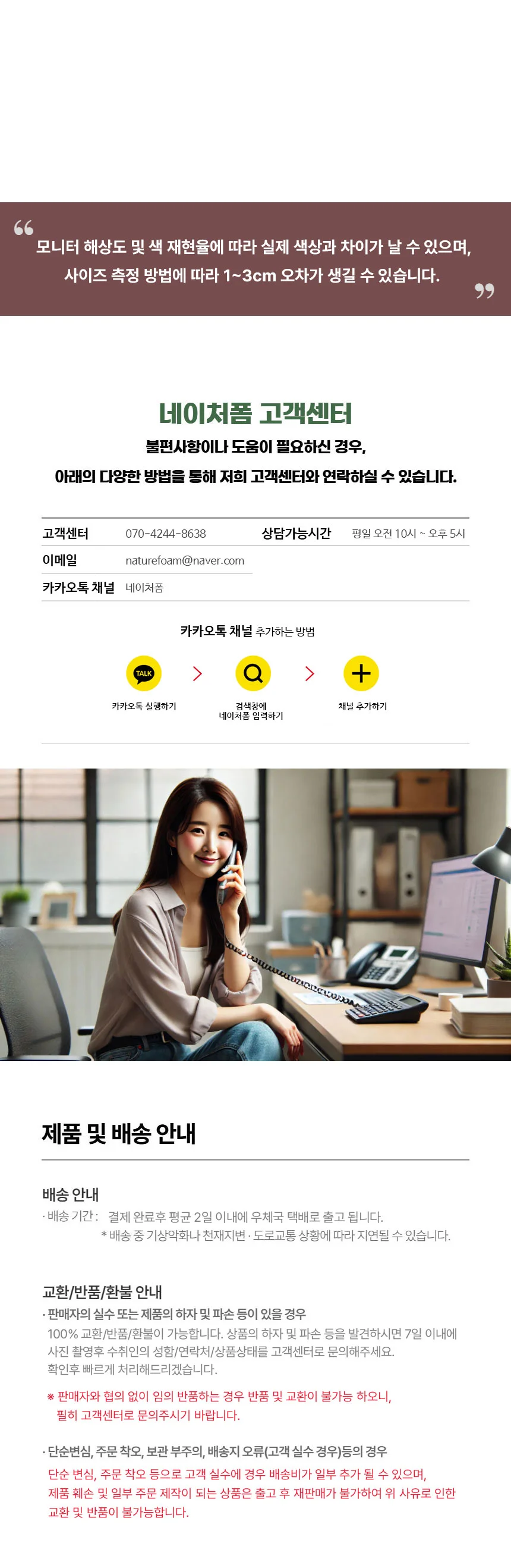 나시 원피스 여름 민소매 드레스 휴가철 바캉스룩 비치웨어 상세2