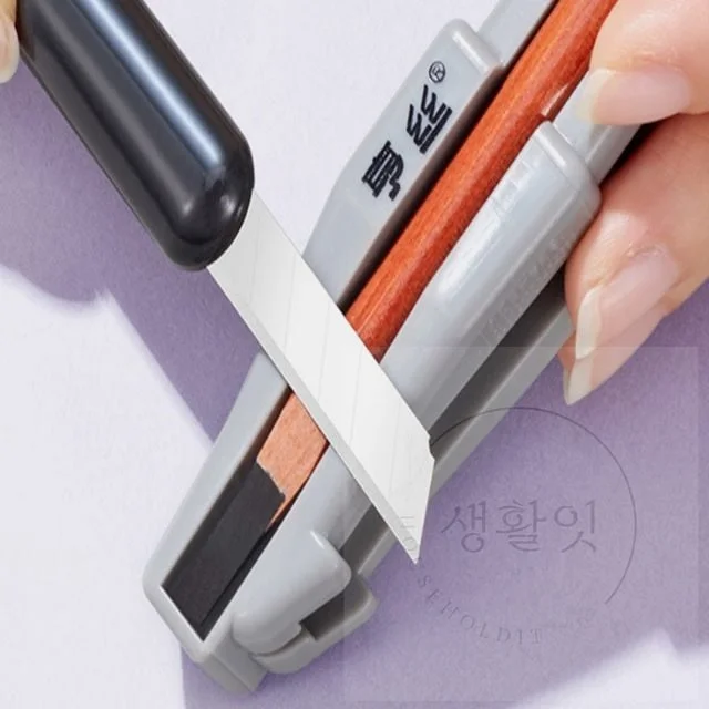 아이브로우 샤프닝 가이드 아이펜슬깍기 립펜슬깍기 펜슬깍기 아이브로우샤프너 연필깎기