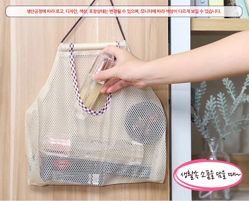걸이형 망 제품 야외걸이망 편리한걸이망 원예망 상세4
