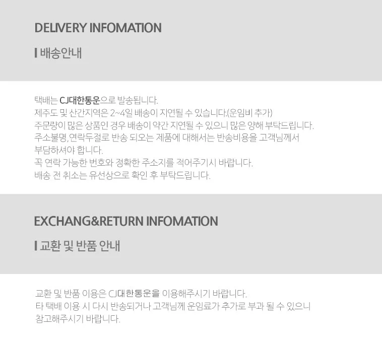패션 3단볼드링 여자 귀걸이 패션 귀걸이 3단 여자 볼드링 모던 상세3