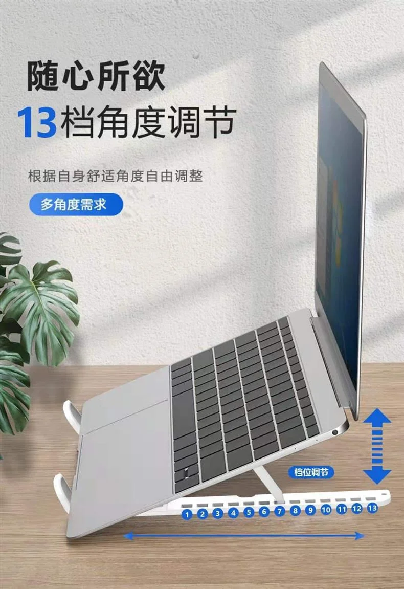 노트북 스탠드 알루미늄 합금 접이식 휴대용 데스크탑 상세1