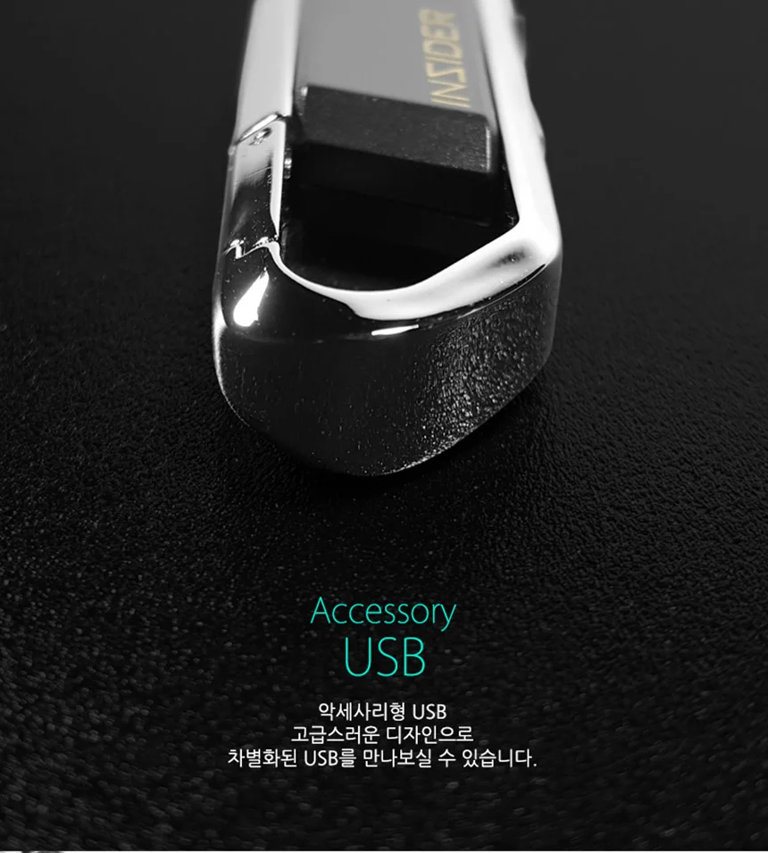 USB 64G 메모리 고리형 악세사리형 매머드 선물 단체 상세2