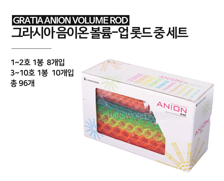 파마롯드 헤어롯드 파마롤 셀프파마 펌롯 중 100개 상세2