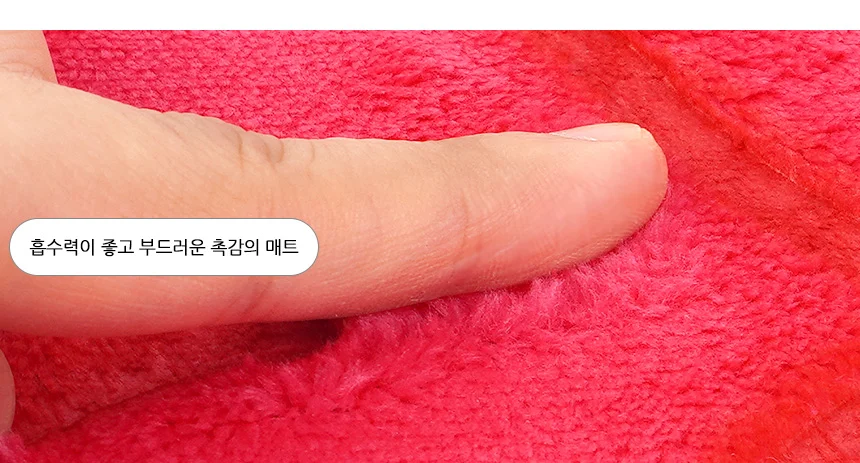 3P 욕실용 발매트 세트 상세4
