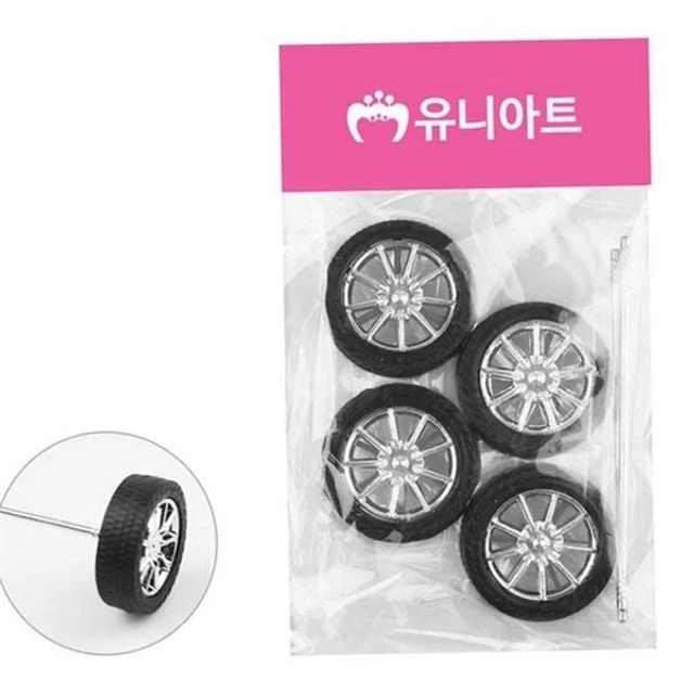 만들기 재료 바퀴 바퀴 축 소형 부속품 부속 미니어처 플라스틱 수업용 교육용 자동차 장난감 미니카 모형