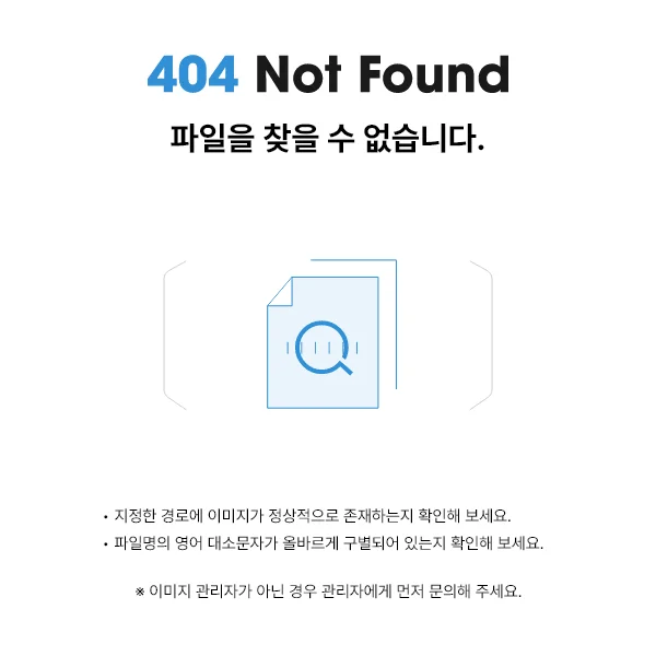 하와이훌라스커트수술치마(30cm) 응원용 무용의상 파티 상세1