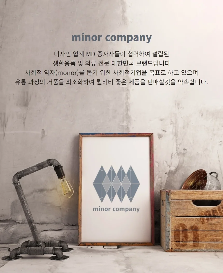 여성 자외선차단 마스크 골프 스포츠 자전거 상세2