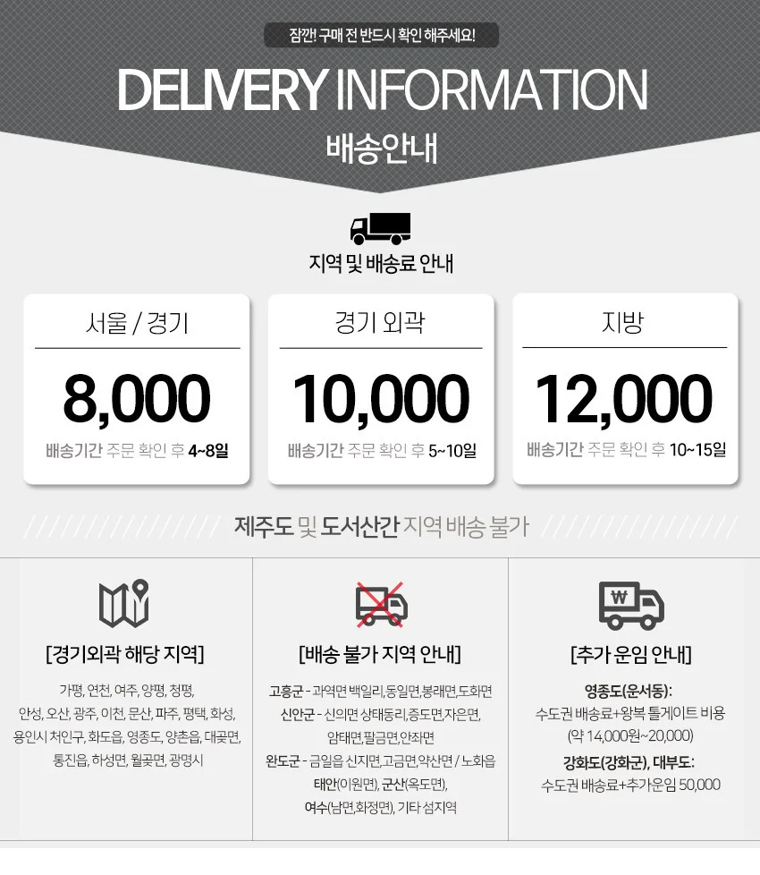 가구산책 2칸 거실장 중블럭 H6401 상세2