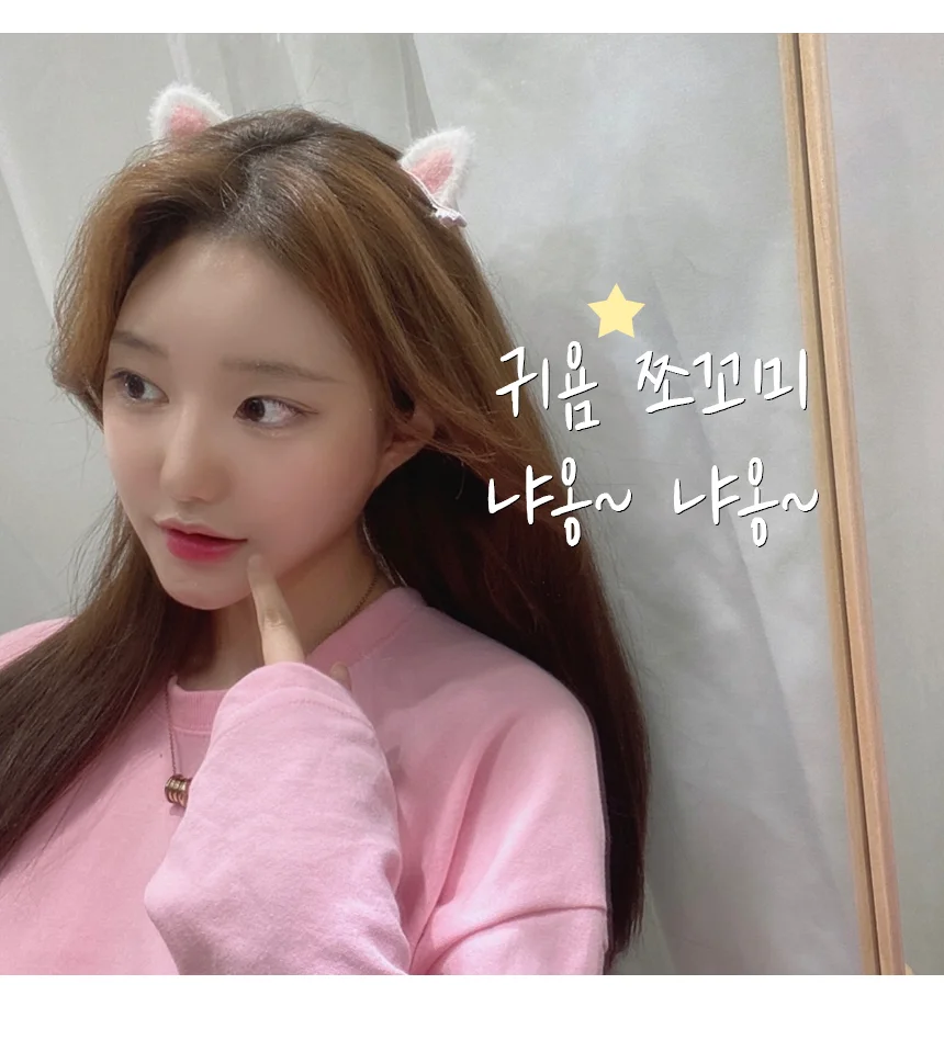 고양이귀 집게핀 헤어묶음핀 헤어고정핀 헤어클립 상세3