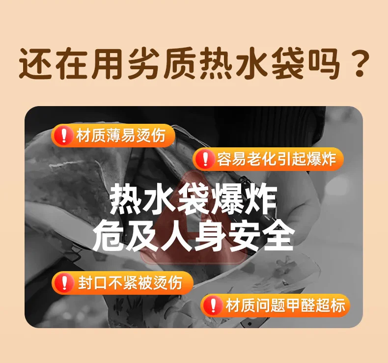 핫팩 학생 출근 사무실 컴퓨터 타자 야외 전용 착용식 핫팩 무그립 손 핫팩 핫팩 핫팩 핫팩 핫팩 상세3