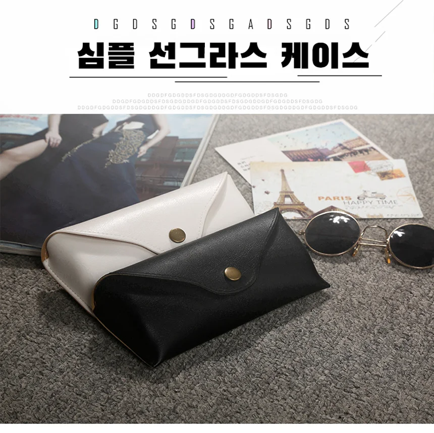 선그라스케이스 안경집 썬그라스 로고 각인 판촉물 상세1