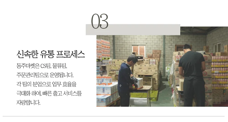 싱하 레몬 소다 제로 355ml 48개 대량구매 상세3