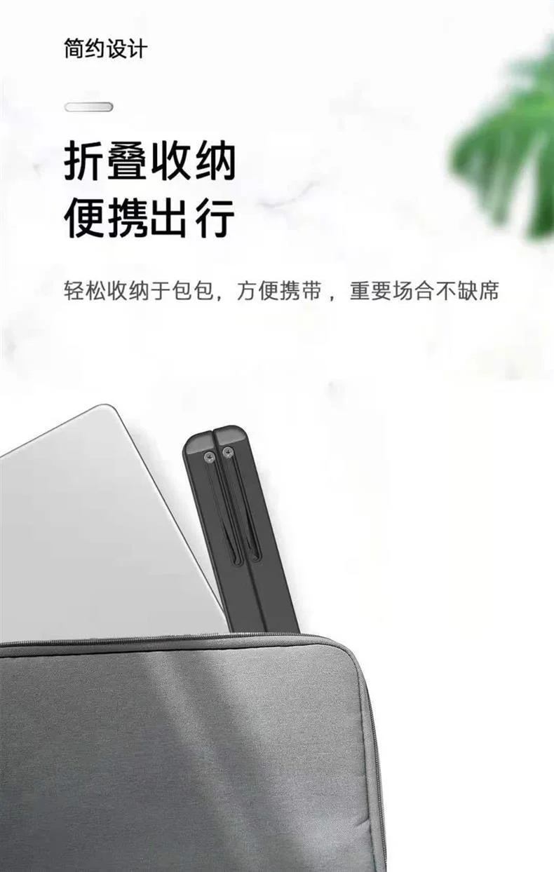 노트북 스탠드 알루미늄 합금 접이식 휴대용 데스크탑 상세4