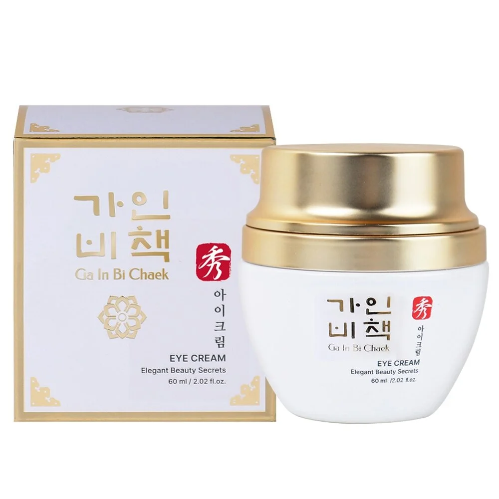 지친 눈가를 위한 수삼배양근 비타민 아이크림 60ml 상세1