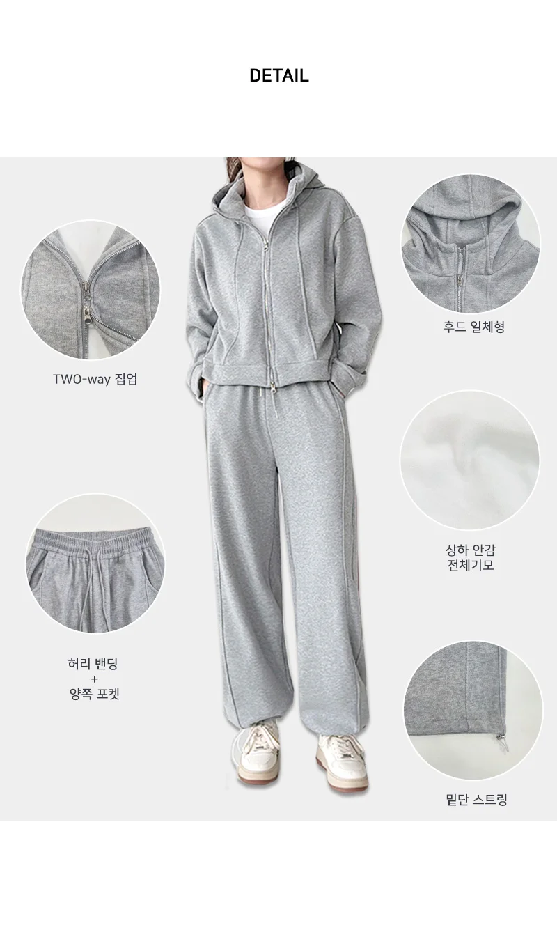 후드집업 세트 기모 와이드 팬츠 투웨이 크롭 홈웨어 상하의 상세3