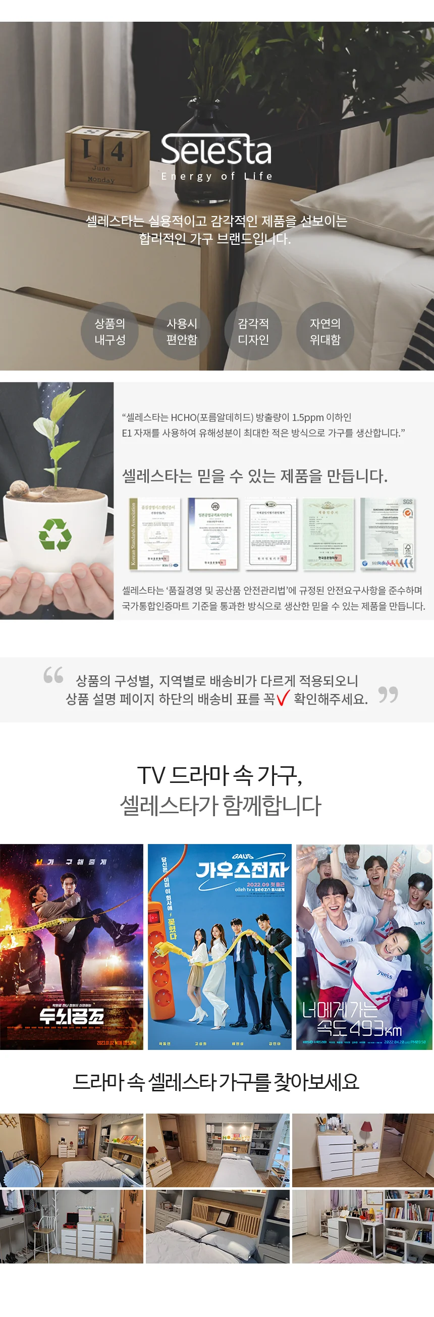 접이식 이동식 접이식 확장형 바퀴형 이동식 수납 식탁 하이그로시 아일랜드 수납형 다용도 보조 소형 좁은 상세1