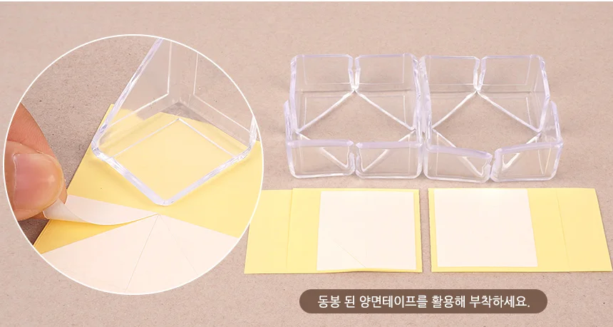 모서리 쿠션 상세5