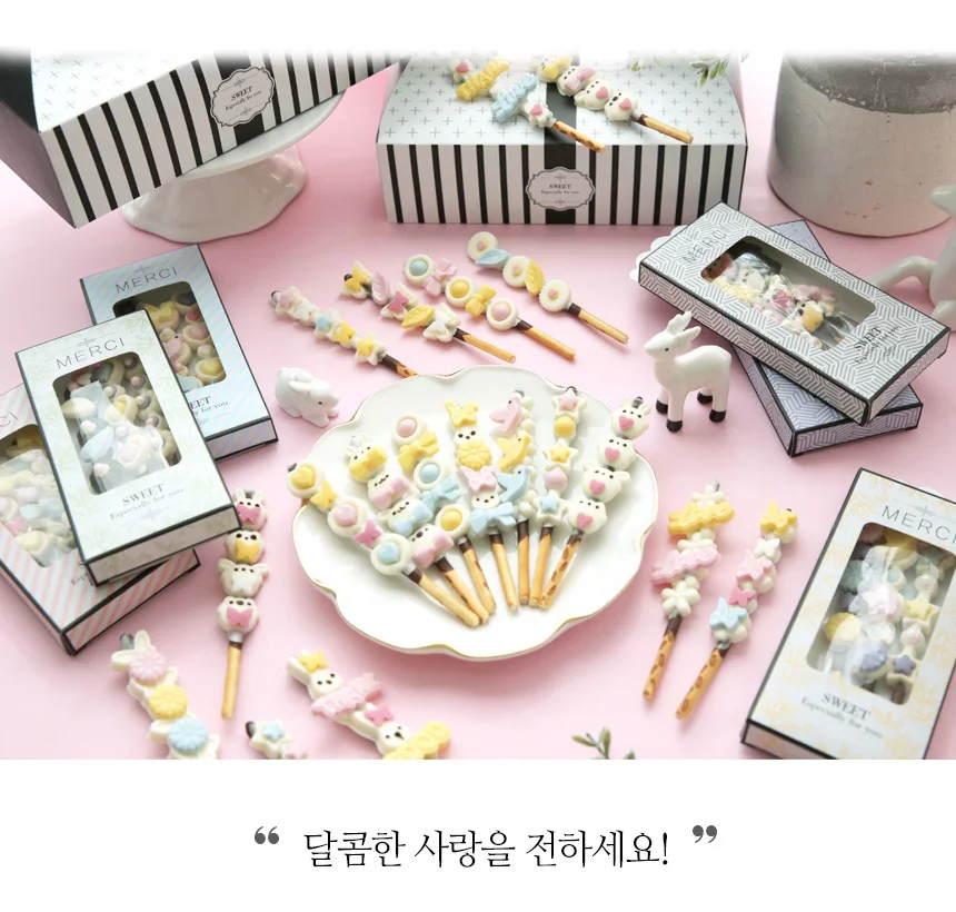 DIY 막대과자 만들기 수제 초콜릿 과자 재료 키트 상세3