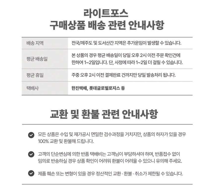접이식 돋보기 안경 휴대용 노안 돋보기 상세2