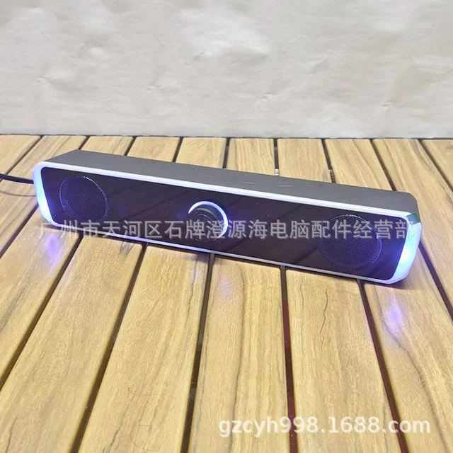 블랙 320mm RGB 발광 컴퓨터 스피커 데스크탑 사운드바 USB 연결 상세1