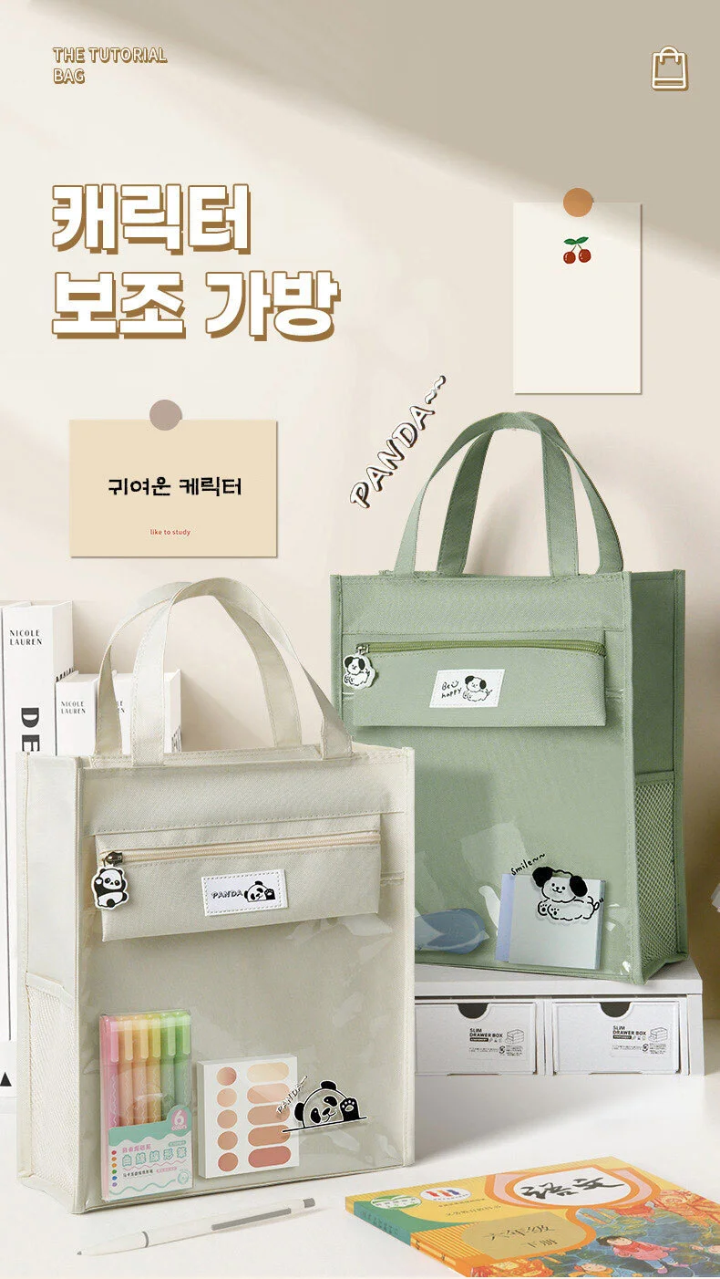 어린이 학원 가방 어린이 캔버스 가방 토트 숄더 보조 초등 학생 크로스 신발 상세1