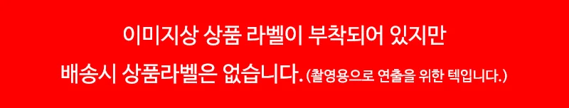 무지 골지 아동양말 국산 면양말 5켤레 한세트 상세1