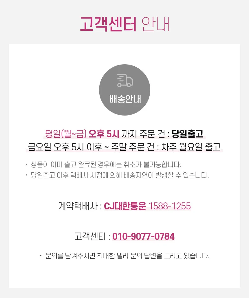 로에드 여행 가방 신발 여행용 보스턴백 트래블백 상세4