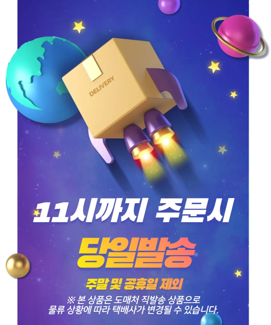 등산스틱 3단스틱 트레킹스틱 산악스틱 산악용지팡이 접이식등산스틱 상세1